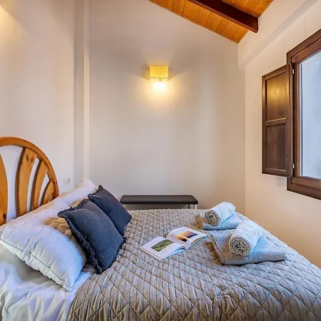 Apartamento San Cristobal C 아파트 *